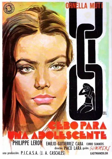 Приманка для девушки / Bait for an Adolescent (1974) фильм скачать через торрет бесплатно в хорошем качестве