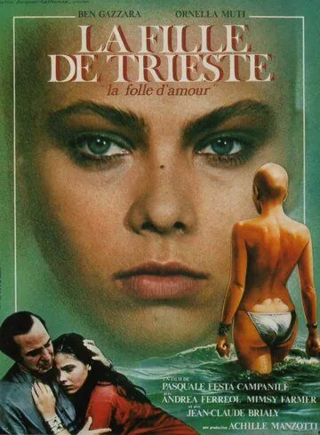 Девушка из Триеста / La ragazza di Trieste (1982) фильм скачать через торрет бесплатно в хорошем качестве