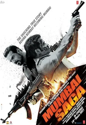Мумбайская сага / Mumbai Saga (2021) фильм скачать через торрет бесплатно в хорошем качестве
