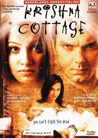 Кришна коттедж / Krishna Cottage (2004) фильм скачать через торрет бесплатно в хорошем качестве