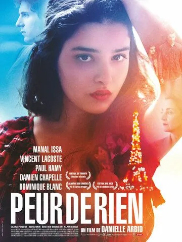 Ничего не бояться / Peur de rien (2015) фильм скачать через торрет бесплатно в хорошем качестве