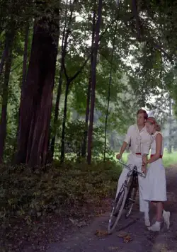 Сад Финци-Контини (1970) в хорошем качестве скачать торрент файл Сад Финци-Контини (1970) фильм в хорошем качестве скачать торрент файл