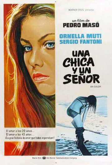 Девушка и синьор / Una chica y un señor (1974) фильм скачать через торрет бесплатно в хорошем качестве