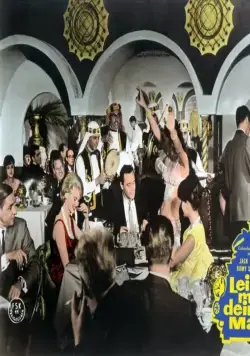 Хороший сосед Сэм (1964) скачать торрент файл Хороший сосед Сэм (1964) фильм скачать торрент файл