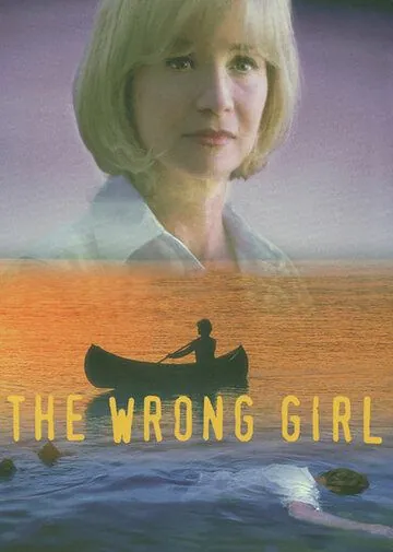 Плохая девушка / The Wrong Girl (1999) фильм скачать через торрет бесплатно в хорошем качестве