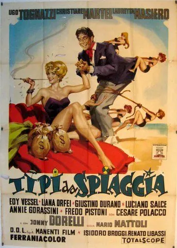 Типы с пляжа / Tipi da spiaggia (1959) фильм скачать через торрет бесплатно в хорошем качестве