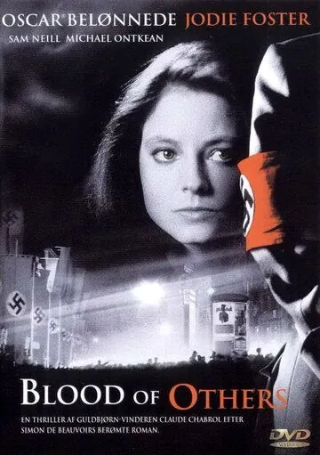 Чужой кровью / The Blood of Others (1984) фильм скачать через торрет бесплатно в хорошем качестве