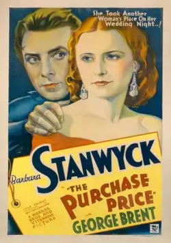Закупочная цена / The Purchase Price (1932) фильм скачать через торрет бесплатно в хорошем качестве