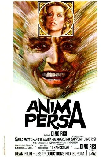 Потерянная душа / Anima persa (1976) фильм скачать через торрет бесплатно в хорошем качестве