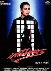 Интимный / Intimo (1988) фильм скачать через торрет бесплатно в хорошем качестве