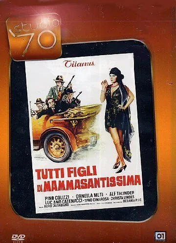 Все сыновья святейшей мамочки / Italian Graffiti (1973) фильм скачать через торрет бесплатно в хорошем качестве