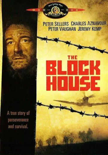 Блокгауз / The Blockhouse (1973) фильм скачать через торрет бесплатно в хорошем качестве