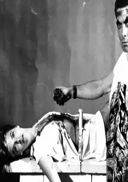 Кровавый пир (1963) скачать торрент файл Кровавый пир (1963) фильм скачать торрент файл