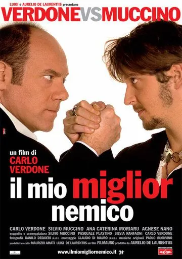 Мой лучший враг / Il mio miglior nemico (2006) фильм скачать через торрет бесплатно в хорошем качестве