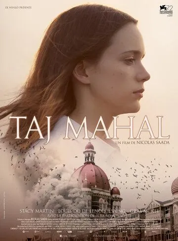 Тадж-Махал / Taj Mahal (2015) фильм скачать через торрет бесплатно в хорошем качестве