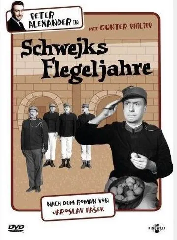 Молодые годы Швейка / Schwejks Flegeljahre (1964) фильм скачать через торрет бесплатно в хорошем качестве