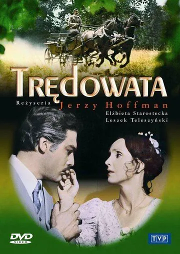 Прокаженная / Tredowata (1976) фильм скачать через торрет бесплатно в хорошем качестве