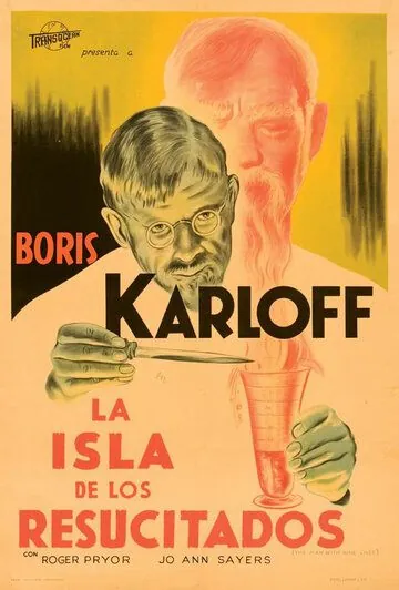 Человек с девятью жизнями / The Man with Nine Lives (1940) фильм скачать через торрет бесплатно в хорошем качестве