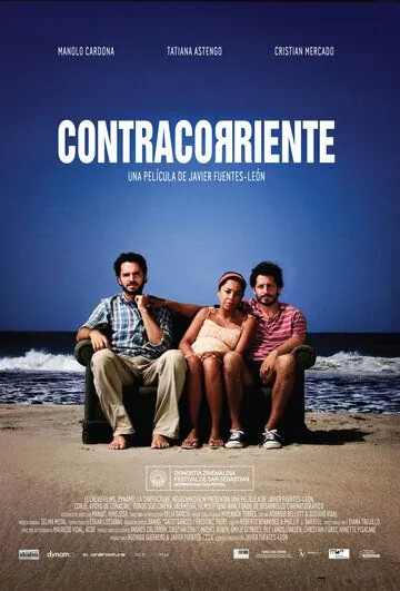 Подводное течение / Contracorriente (2009) фильм скачать через торрет бесплатно в хорошем качестве