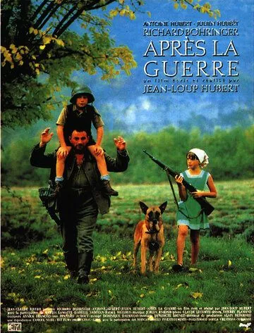 После войны / Après la guerre (1989) фильм скачать через торрет бесплатно в хорошем качестве