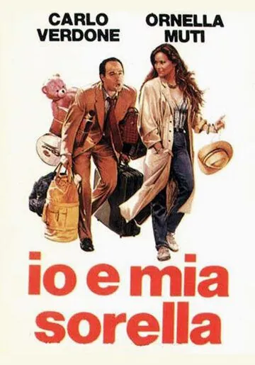 Я и моя сестра / Io e mia sorella (1987) фильм скачать через торрет бесплатно в хорошем качестве