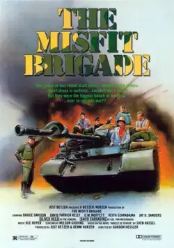 Колеса страха / The Misfit Brigade (1987) фильм скачать через торрет бесплатно в хорошем качестве