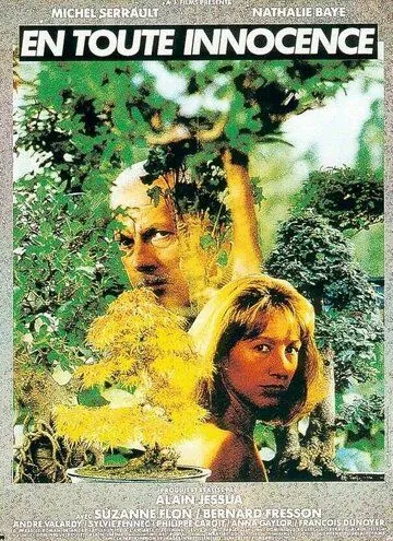 Святая невинность / En toute innocence (1988) фильм скачать через торрет бесплатно в хорошем качестве