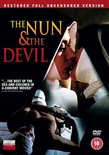 Монахини из Сант-Арканджело / The Nun and the Devil (1973) фильм скачать через торрет бесплатно в хорошем качестве