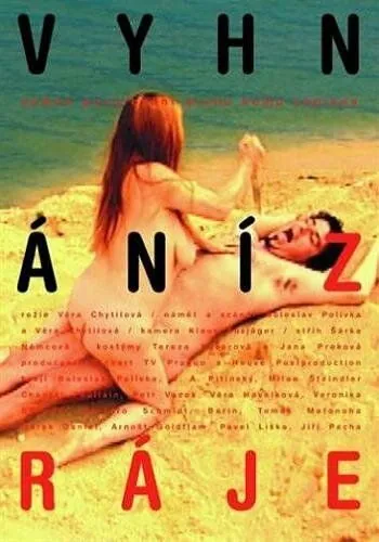 Изгнанные из рая / Vyhnání z ráje (2001) фильм скачать через торрет бесплатно в хорошем качестве