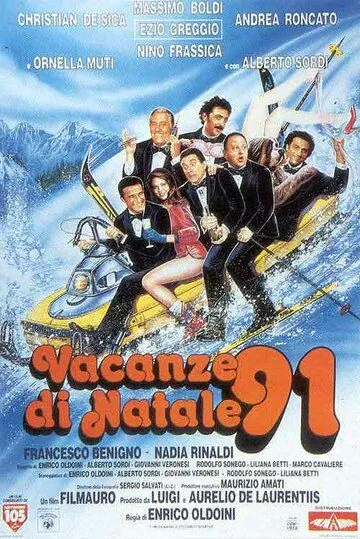 Рождественские каникулы '91 / Vacanze di Natale '91 (1991) фильм скачать через торрет бесплатно в хорошем качестве