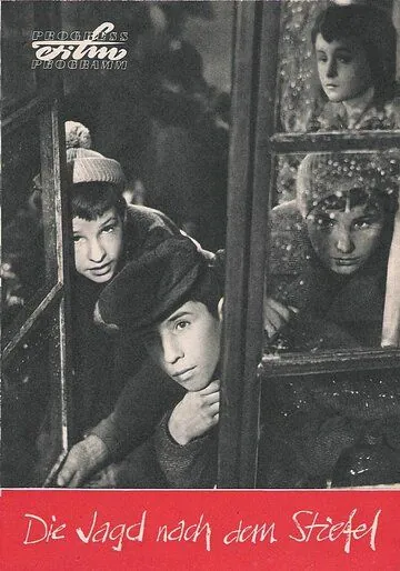 Охота за сапогом / Die Jagd nach dem Stiefel (1962) фильм скачать через торрет бесплатно в хорошем качестве