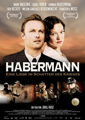 Хаберманн / Habermann (2010) фильм скачать через торрет бесплатно в хорошем качестве