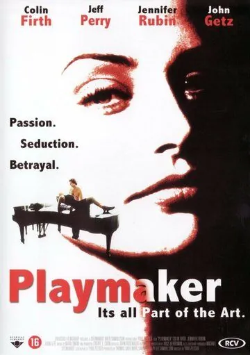 Кукловод / Playmaker (1994) фильм скачать через торрет бесплатно в хорошем качестве