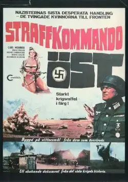 Призывница Гретта / SS Cutthroats (1973) фильм скачать через торрет бесплатно в хорошем качестве