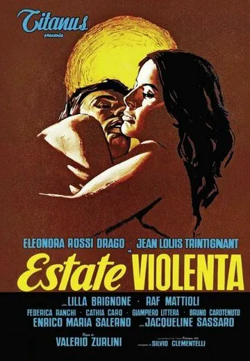 Лето насилия / Violent summer (1959) фильм скачать через торрет бесплатно в хорошем качестве