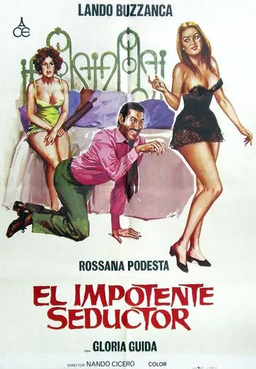 Папенькин сынок / Il gatto mammone (1975) фильм скачать через торрет бесплатно в хорошем качестве