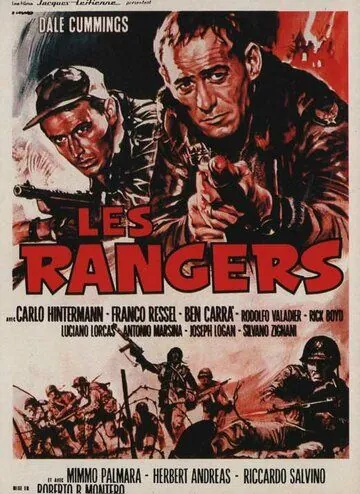 Война в тылу врага / Rangers: attacco ora X (1970) фильм скачать через торрет бесплатно в хорошем качестве