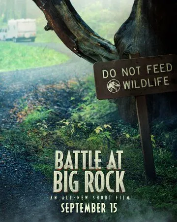 Битва в Биг Рок / Battle at Big Rock (2019) фильм скачать через торрет бесплатно в хорошем качестве