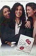В баре только девушки / Bar Girls (1994) фильм скачать через торрет бесплатно в хорошем качестве