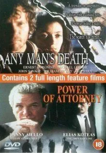 Все мы смертны / Any Man's Death (1990) фильм скачать через торрет бесплатно в хорошем качестве