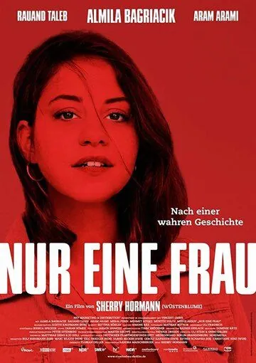 Смотреть Всего лишь женщина / Nur eine Frau (2019) фильм онлайн на русском
