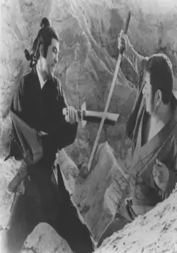 Однорукий самурай (1971) скачать торрент файл Однорукий самурай (1971) фильм скачать торрент файл