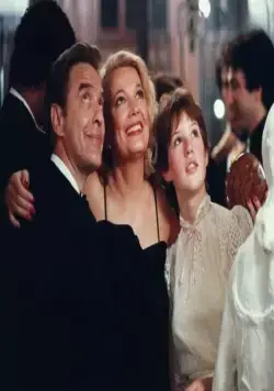 Буря (1982) скачать торрент файл Буря (1982) фильм скачать торрент файл