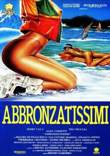 Загоревшие / Abbronzatissimi (1991) фильм скачать через торрет бесплатно в хорошем качестве