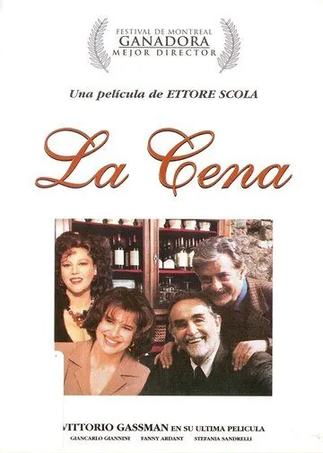 Ужин / La cena (1998) фильм скачать через торрет бесплатно в хорошем качестве