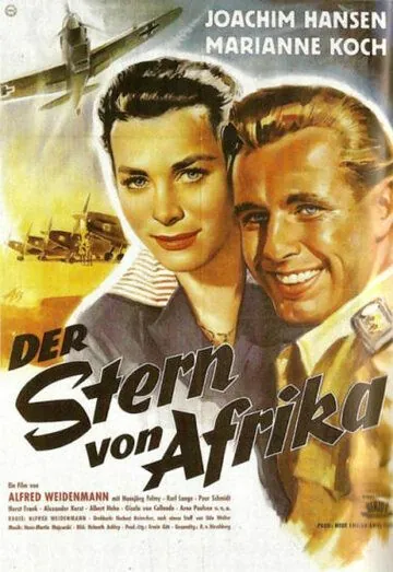 Звезда Африки / The Star of Africa (1957) фильм скачать через торрет бесплатно в хорошем качестве