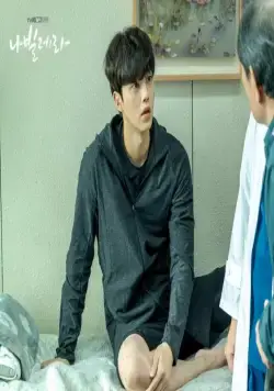 Словно бабочка (2021) 1 сезон 1-10,11,12 серия в хорошем качестве скачать торрент файл Словно бабочка (2021) сериал 1-10,11,12 серию 1 сезона в хорошем качестве скачать торрент файл