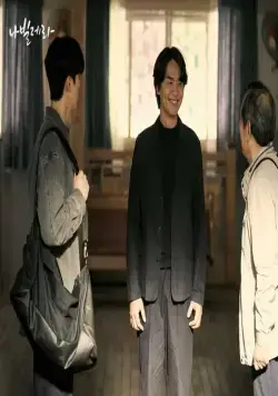 Словно бабочка (2021) 1 сезон 1-10,11,12 серия скачать торрент бесплатно Словно бабочка (2021) сериал 1-10,11,12 серию 1 сезона скачать торрент бесплатно