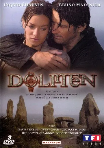 Дольмен / Dolmen (2005) сериал скачать через торрет бесплатно в хорошем качестве