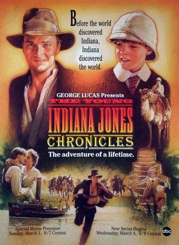 Приключения молодого Индианы Джонса / The Young Indiana Jones Chronicles (1992) сериал скачать через торрет бесплатно в хорошем качестве